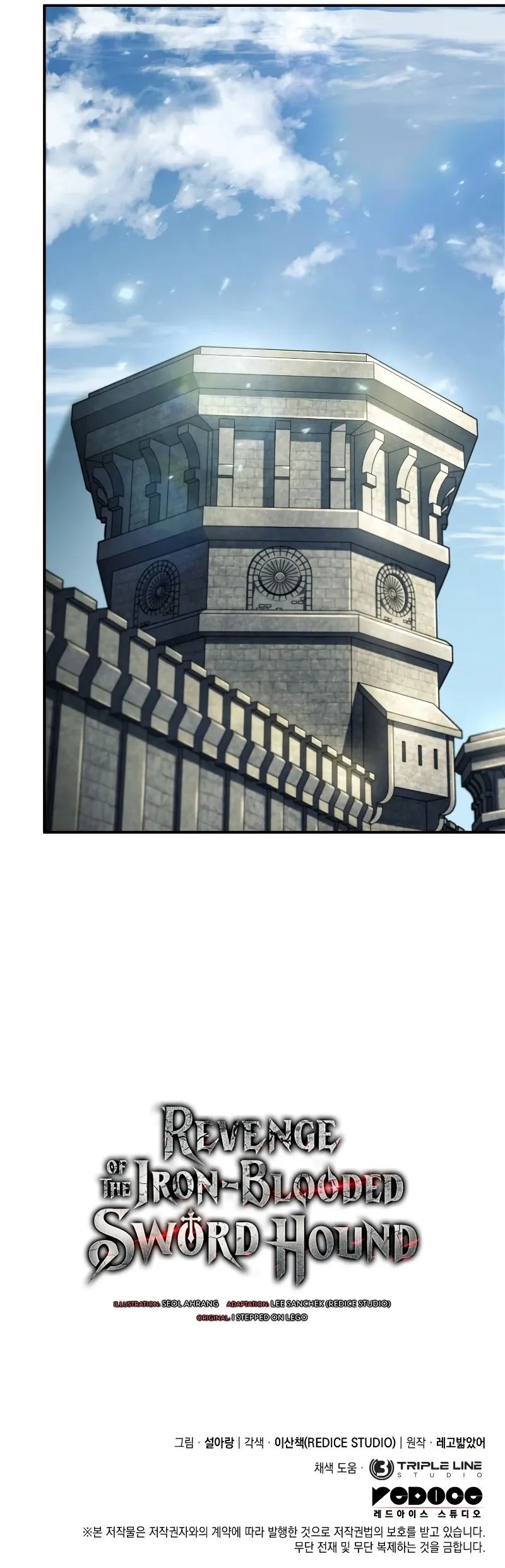 Revenge of the Iron-Blooded Sword Hound, Chapter 49 image 118